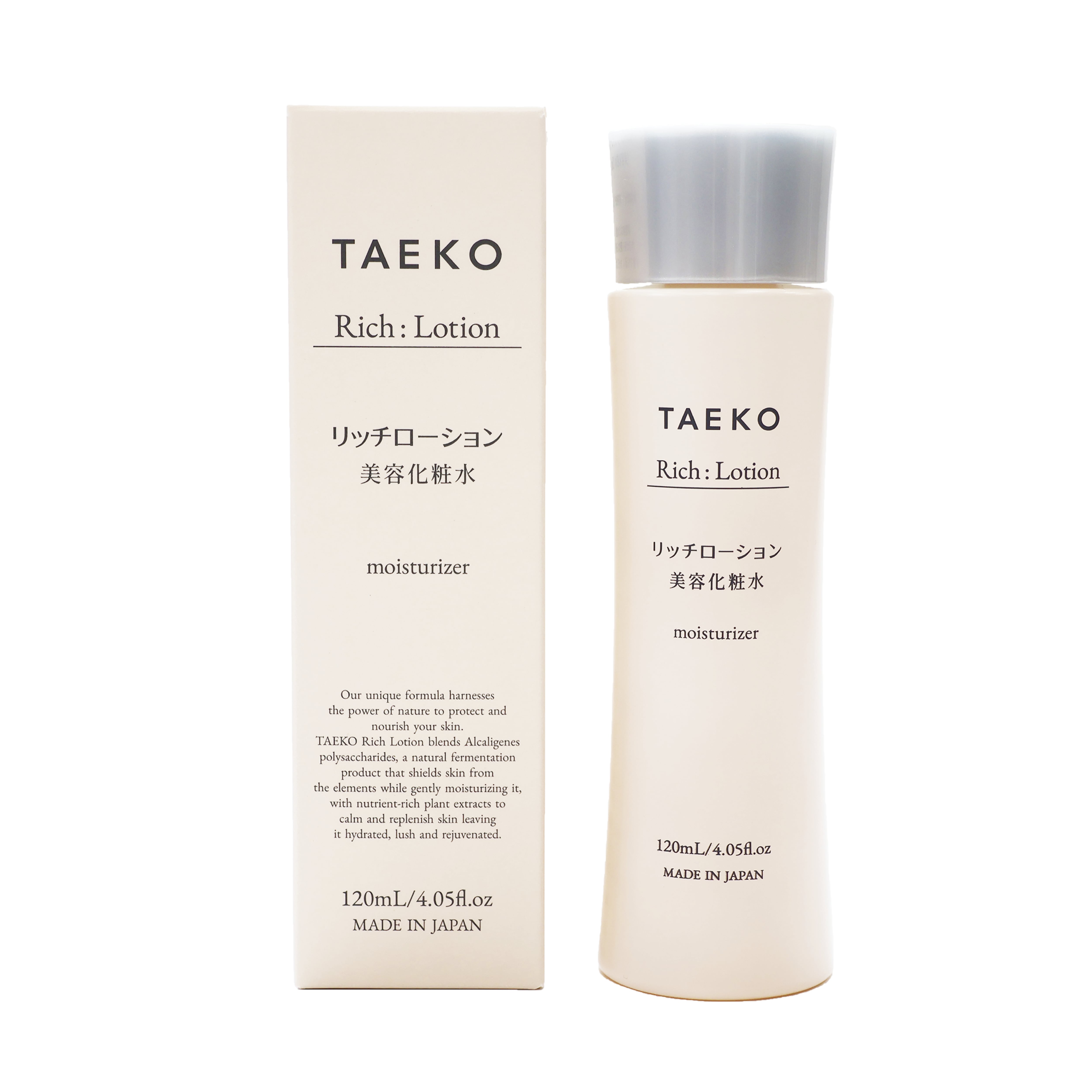 TAEKO リッチローション