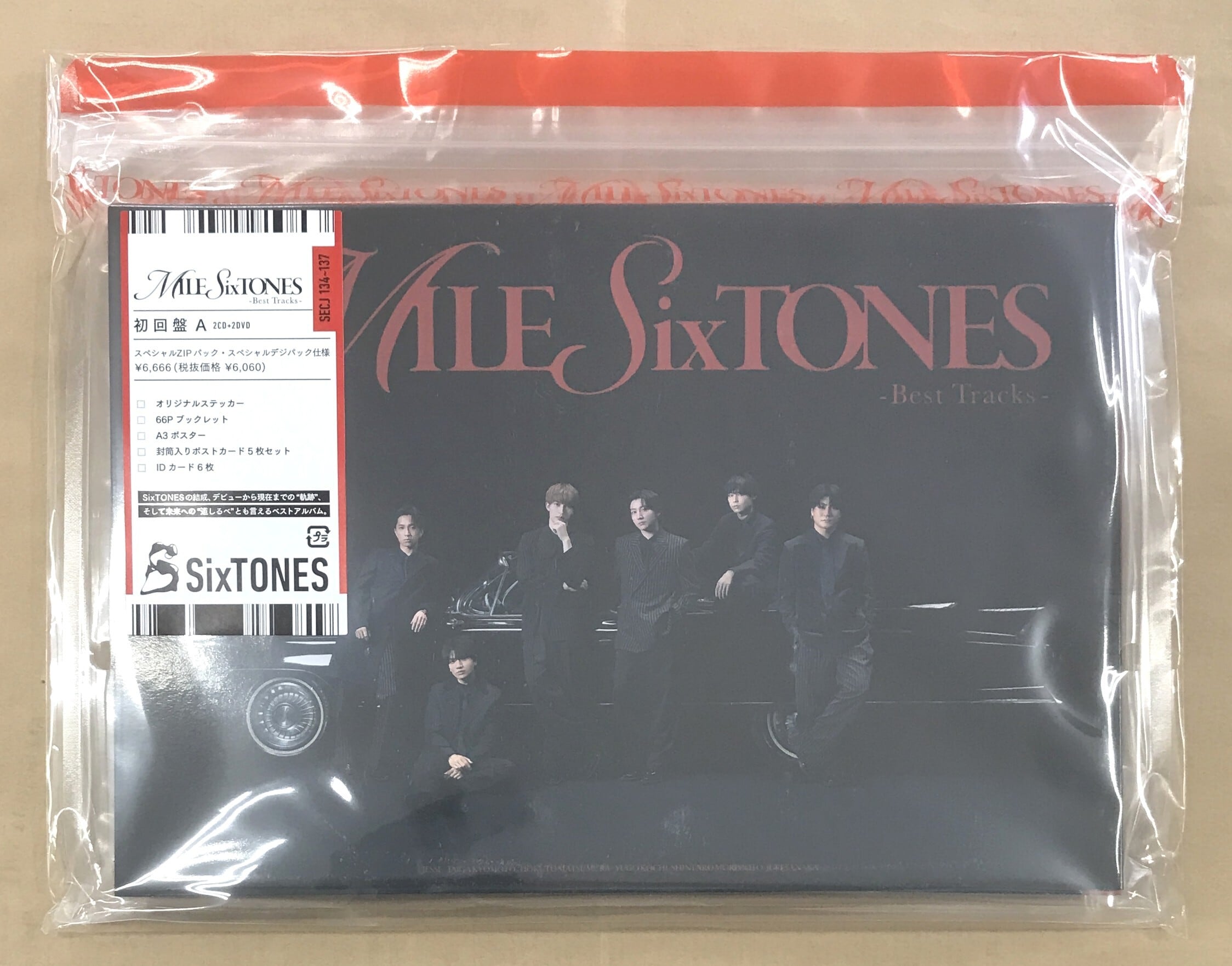 SixTONES / THE VIBES / 通常盤 (CD) | 最北のCD