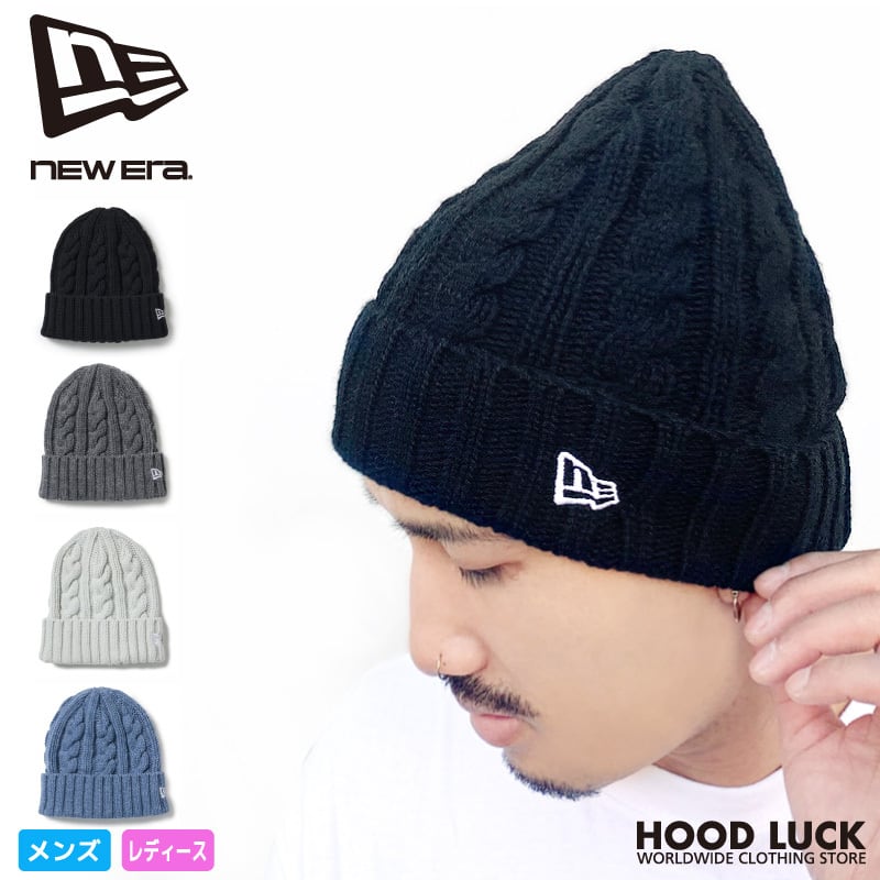 ニット帽 | HOOD LUCK a.k.a ガリュウクラフト