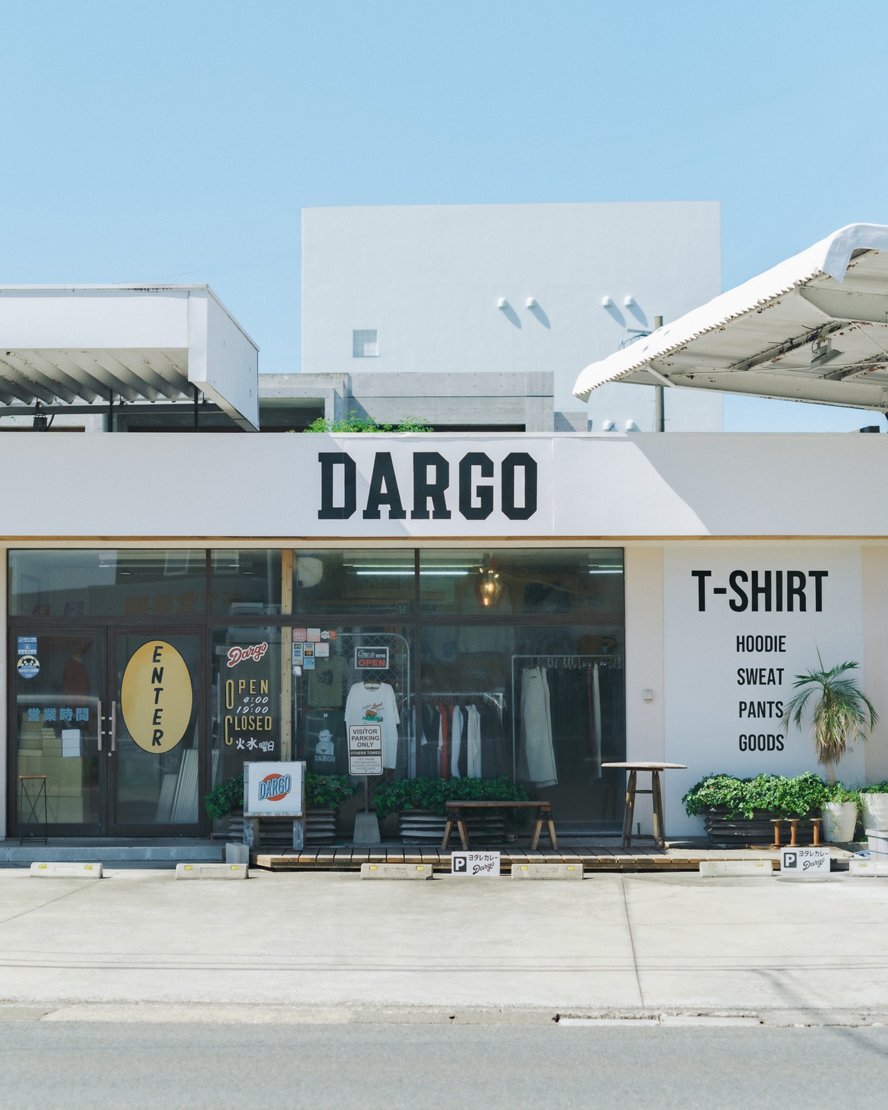 【DARGO】"LAST 田井島" 6onz Heavy Weight T-shirt(2color)