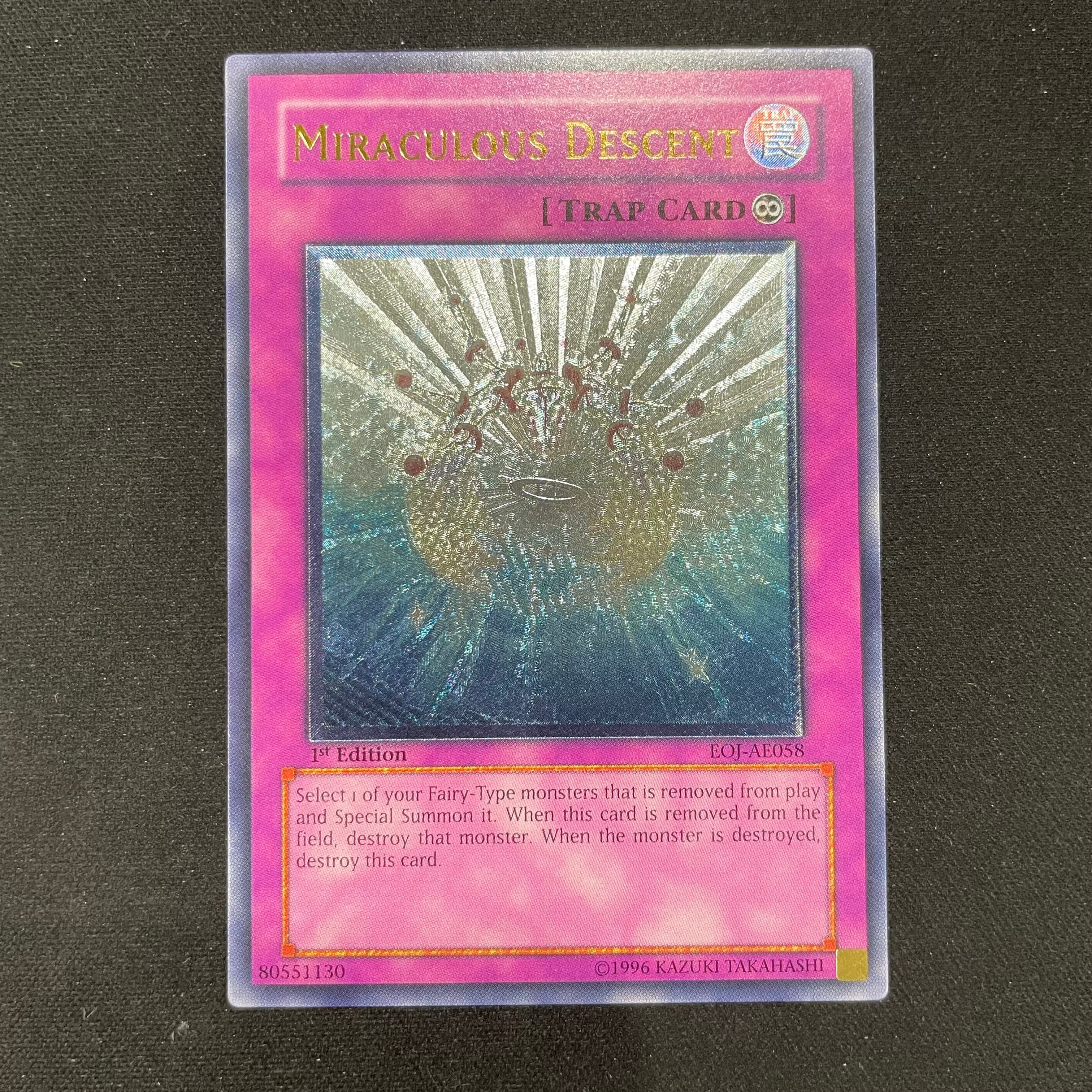 遊戯王 | トレカ専門店 Wonder Liz通販店 ワンダーリズ