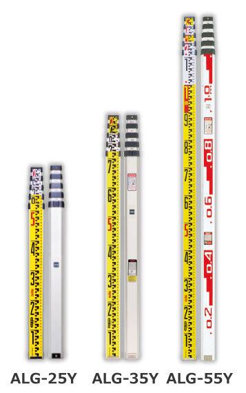 レーザーレベル用受光器 LR200（ホルダー付） SOKKIA | izumisooki