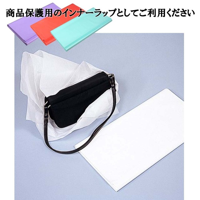 【2022最新】ヘイコー 薄葉紙 半才 シロ 200枚入 002102100