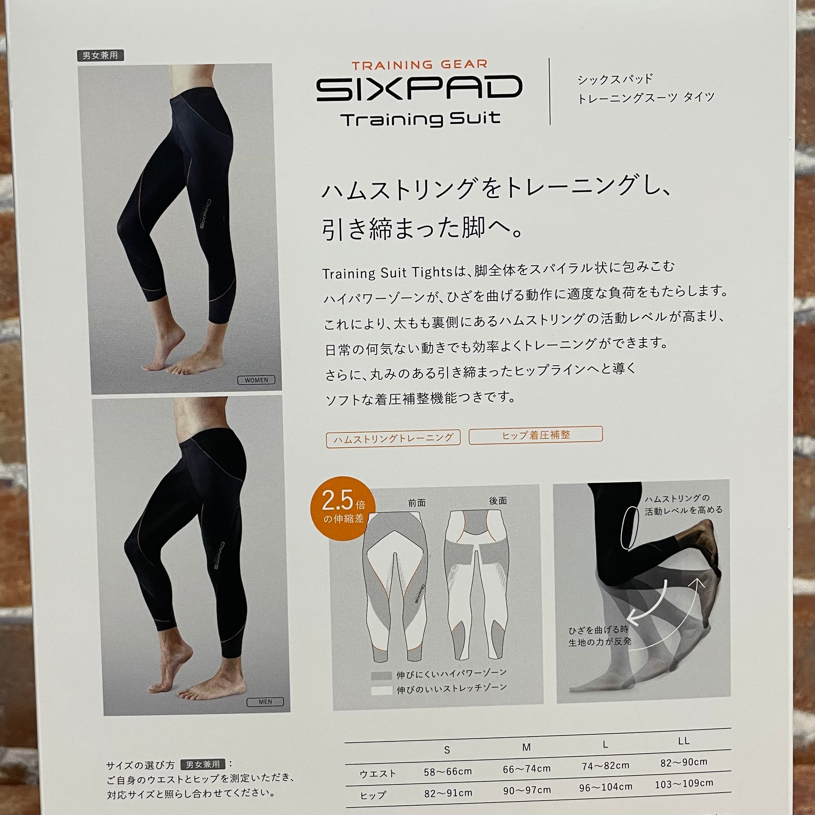 SIXPAD シックスパッド トレーニングスーツ ハイウエストタイツ S 下半身引き締め BC2264トレーニング/エクササイズ