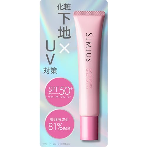 LAESSE glass skin night mask【肌質改善】ラエッセ ナイトマスク 50g
