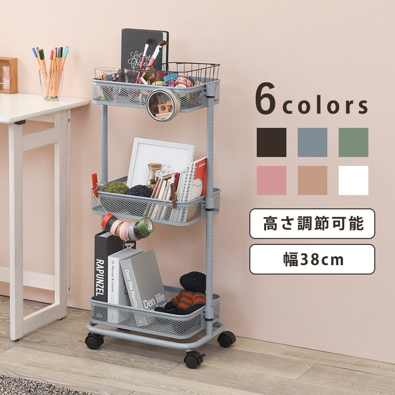 インダストリアル トローリーワゴン 商品情報_棚が動かせる キッチン