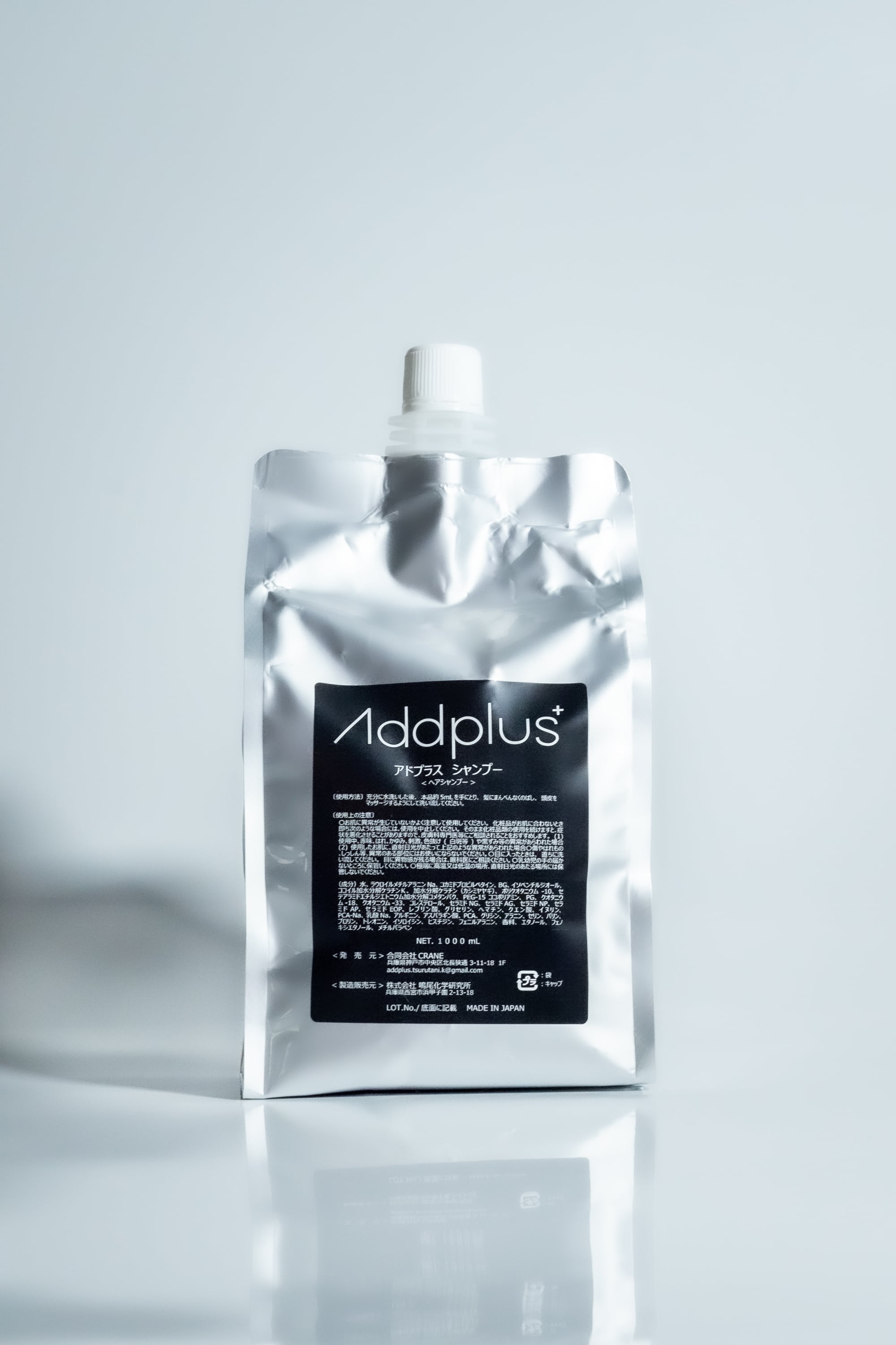 シャンプー 1000ml | Addplus