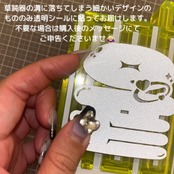 316ed1ddc41a030f336bcde3f6243e