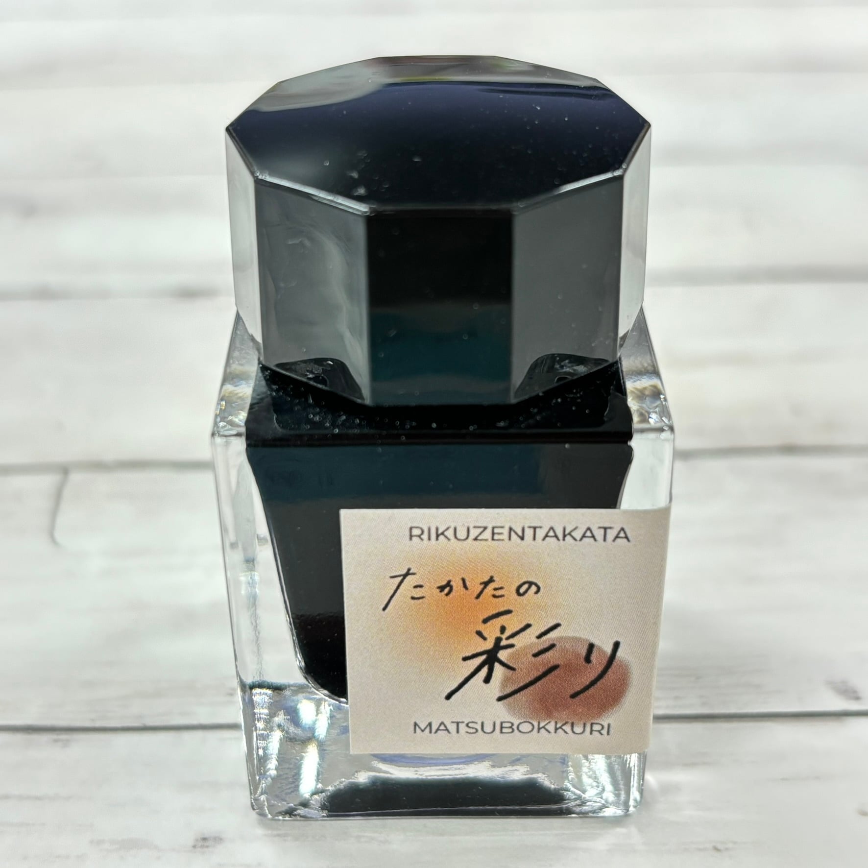 伊東文具店】オリジナルインク「たかたの彩り」20ml | 伊東文具店