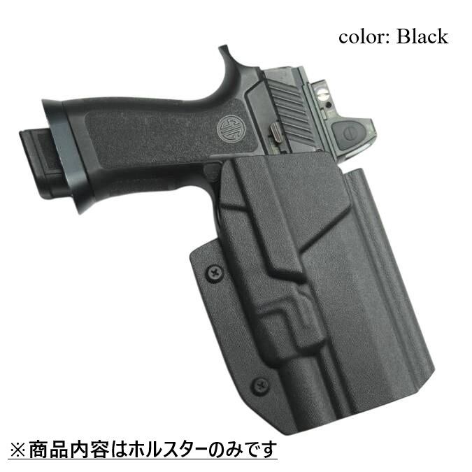 ハイスピードギア M17ホルスター 世界有名な ハイスピードギア M17ホルスター 個人装備 - 個人装備