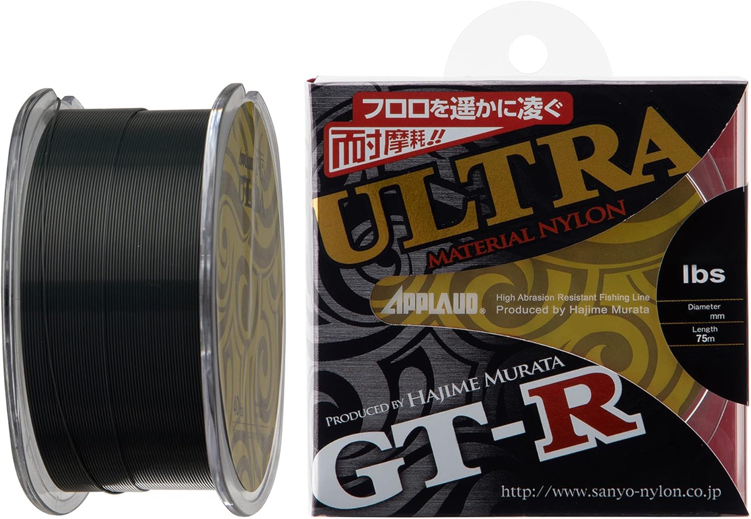 【努力特価】サンヨーナイロン GT-R ウルトラ 75m