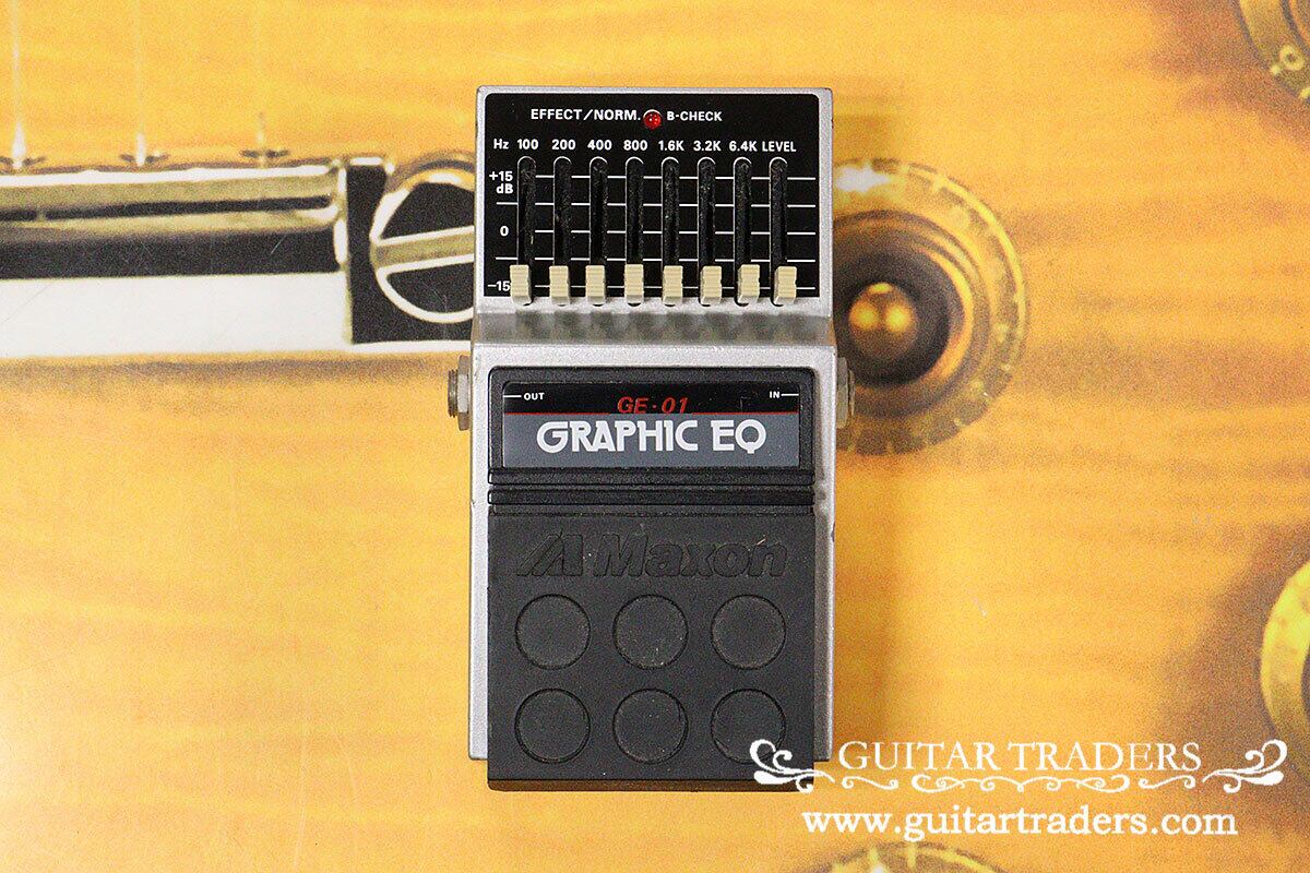 Organic Sounds Orthros Silicon | GUITAR TRADERS ONLINE