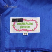 フラダンス 衣装 ワンピース ドレス メネフネプランテーション ブルー系 MENEHUNE PLANTETION ノースリーブ チュールスカート ワンカラー 無地 かわいい 華やか 鮮やか 明るい 爽やか 青 ハワイアン アロハ フラ ダンス レッスン 練習