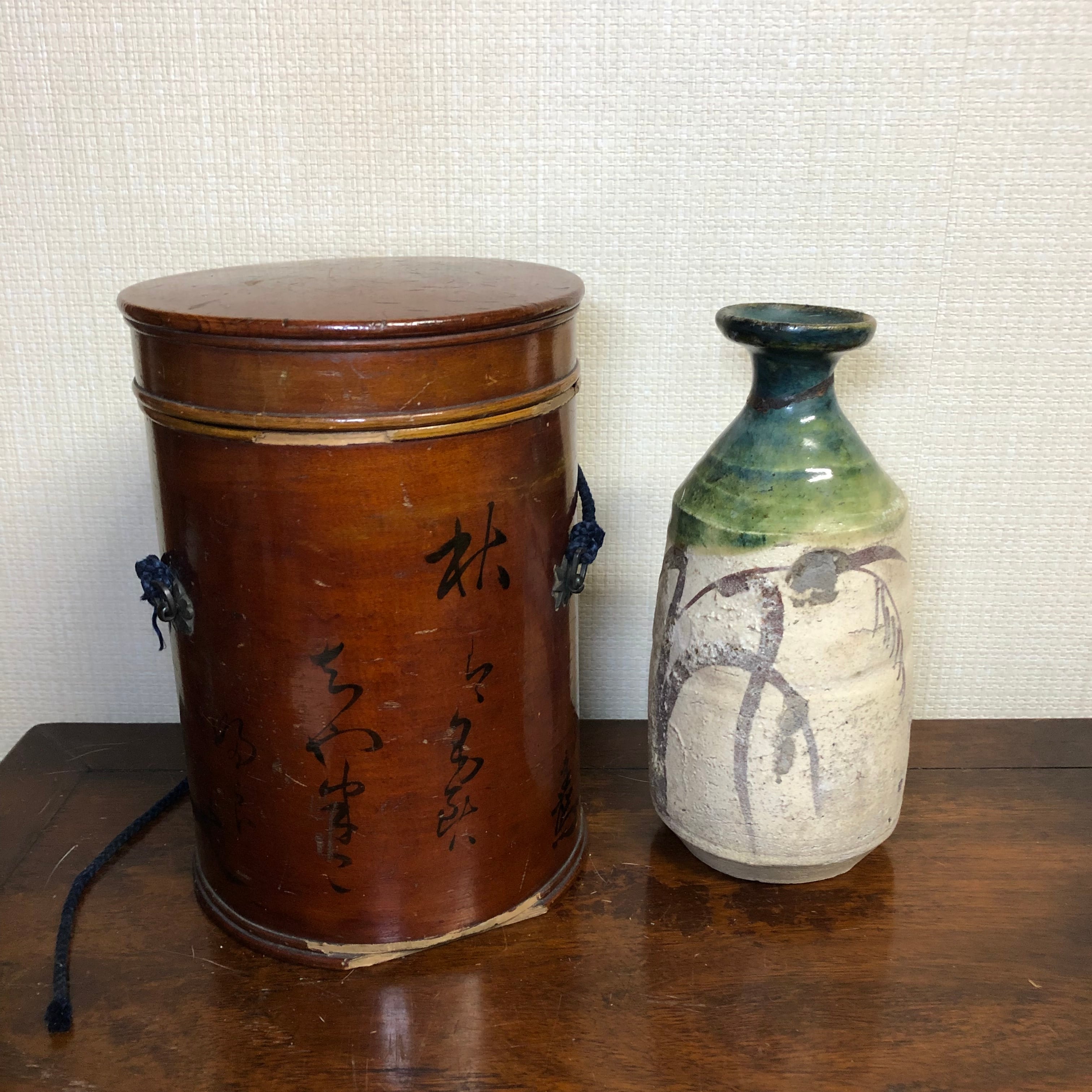 ♥時代 織部 大徳利 時代箱つき 花瓶 花器 古玩 中国 レトロ 