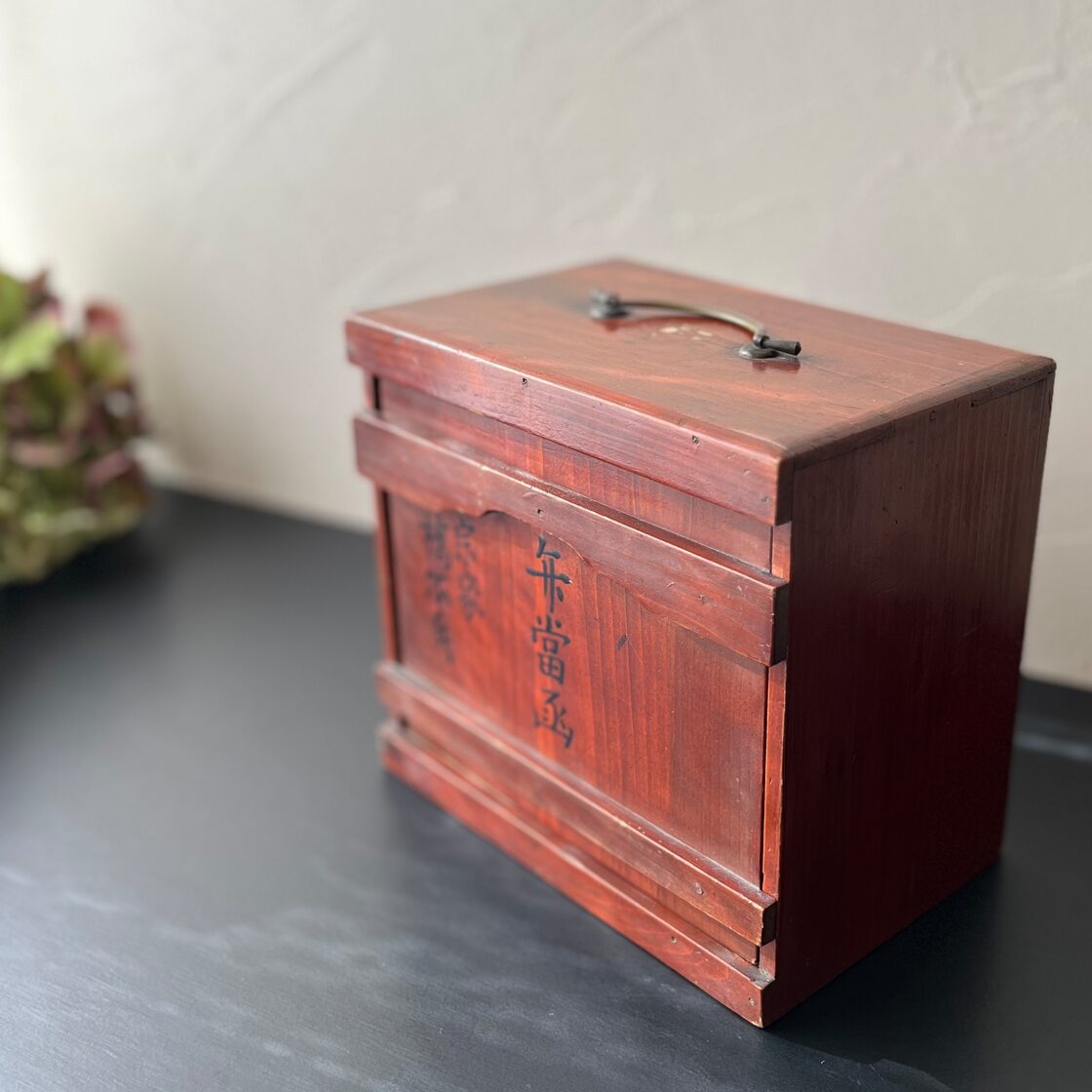 明治時代のお弁当箱 | PAY ID