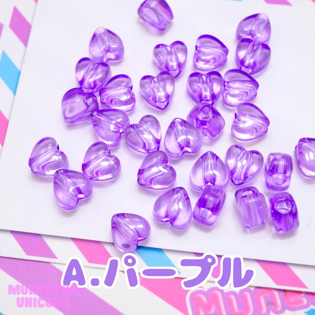 404【10g単位の量り売り】クリア ミニ ハート ビーズ | デコパーツと