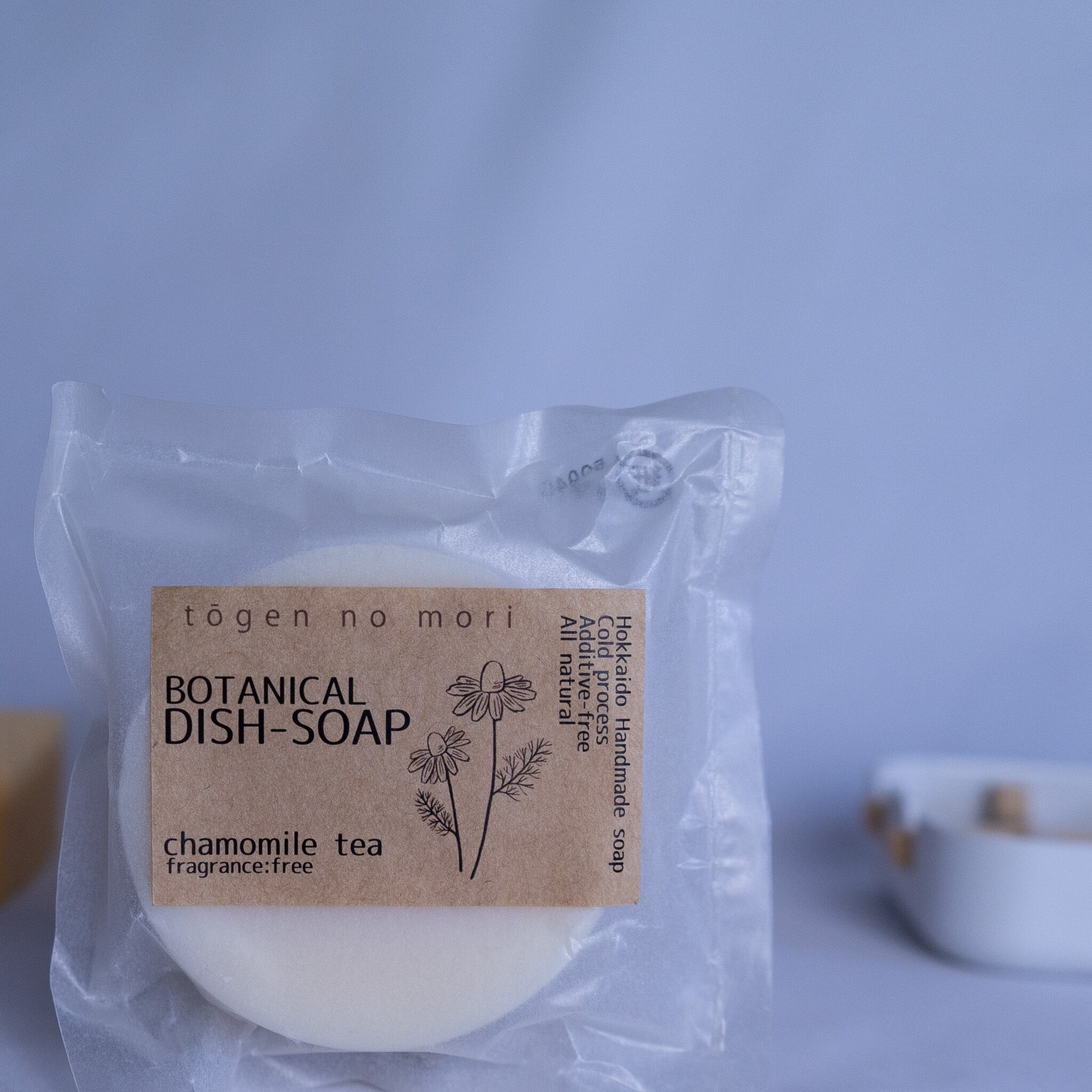 chamomile soap（自然派食器石けん）