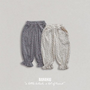[BananaJ] Yogurt Pants / [바나나제이] 요거트팬츠