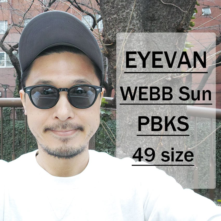 EYEVAN アイヴァン / WEBB SUN / PBKS - S. Blue Polar ブラック  