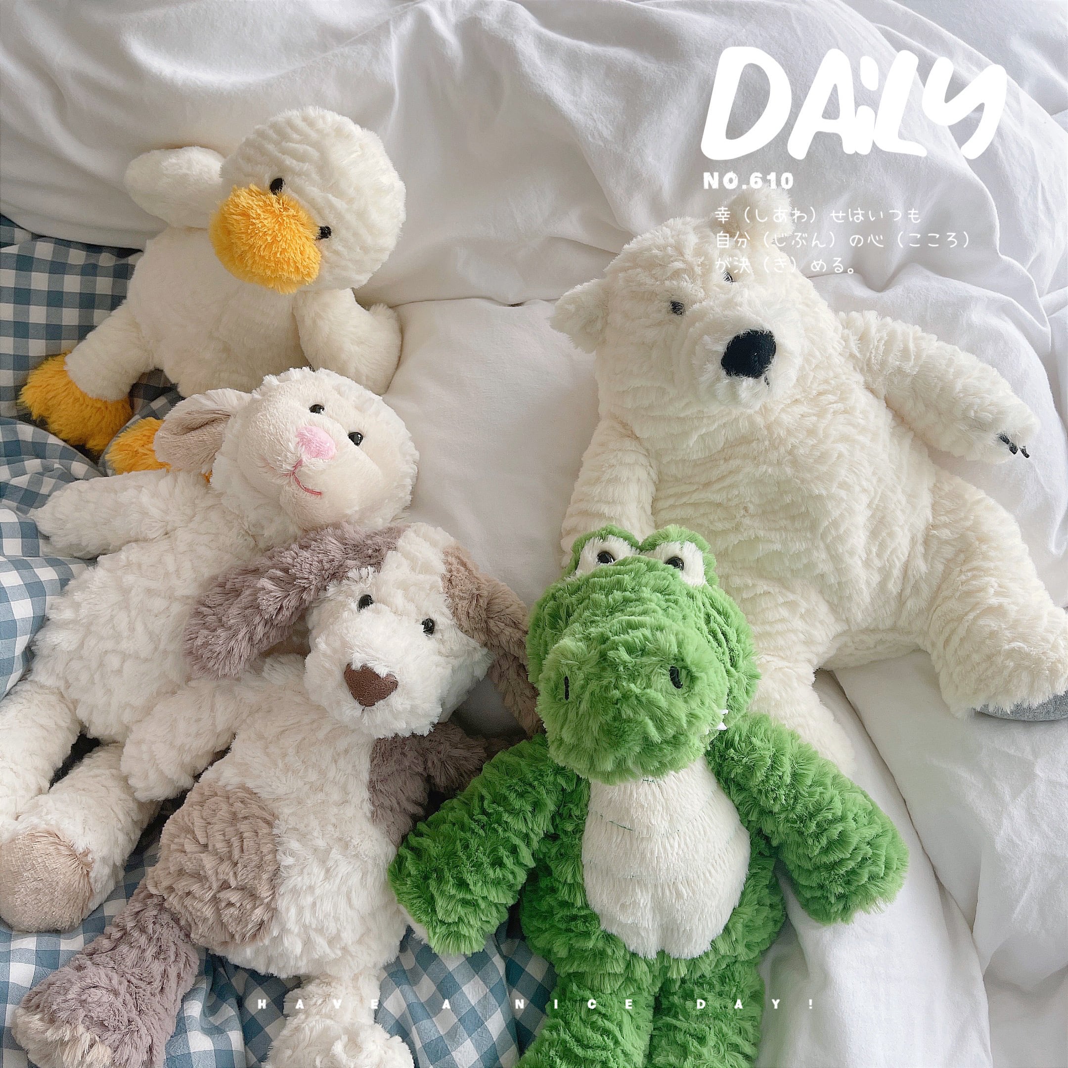 ふわふわアニマルぬいぐるみ 赤ちゃんファースト いぬ ワニ シロクマ  