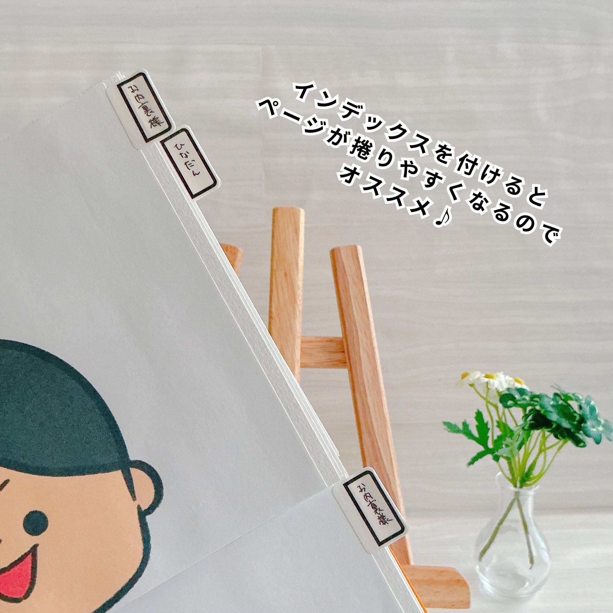 ひなまつり｜スケッチブックシアター | わくわくシアターショップ