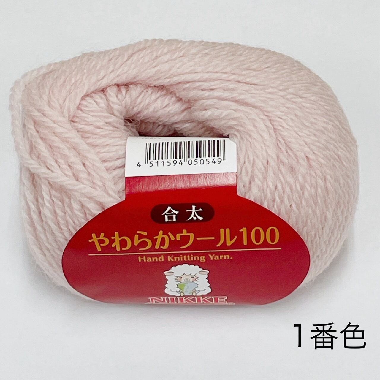 アンゴラ 毛糸 白 25g 10玉 セット BLOG - 編み物の あ - knit