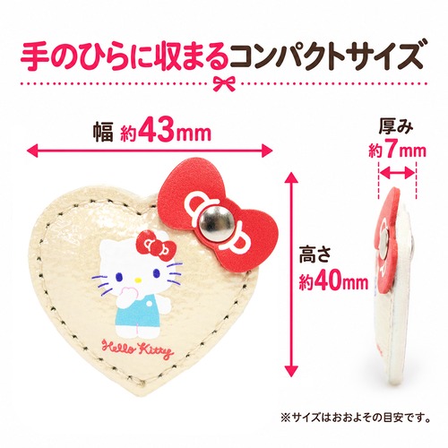 ハローキティ マグネット ハート 本革 日本製 全5色 サンリオ ラメ キラキラ 立体リボン 冷蔵庫 磁石 キティちゃん キャラクター グッズ Hello Kitty 商品画像 7