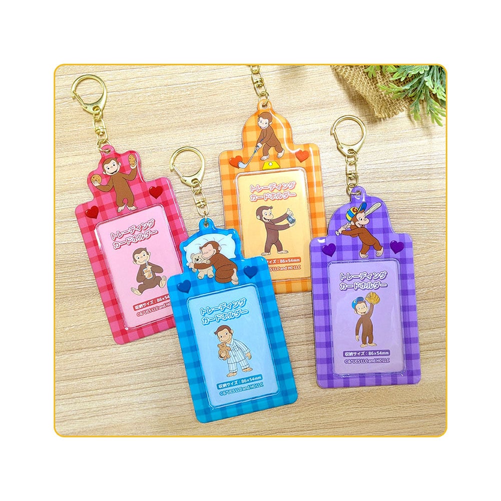 ☆推し活グッズ☆ おさるのジョージ トレーディングカードホルダー