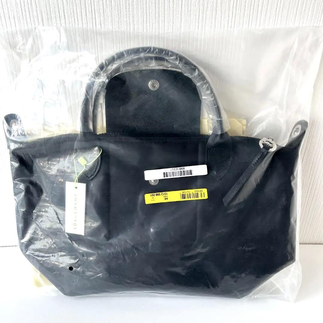 新品♡Sサイズ♡LONGCHAMP ルプリアージュネオ バックパック黒ブラック