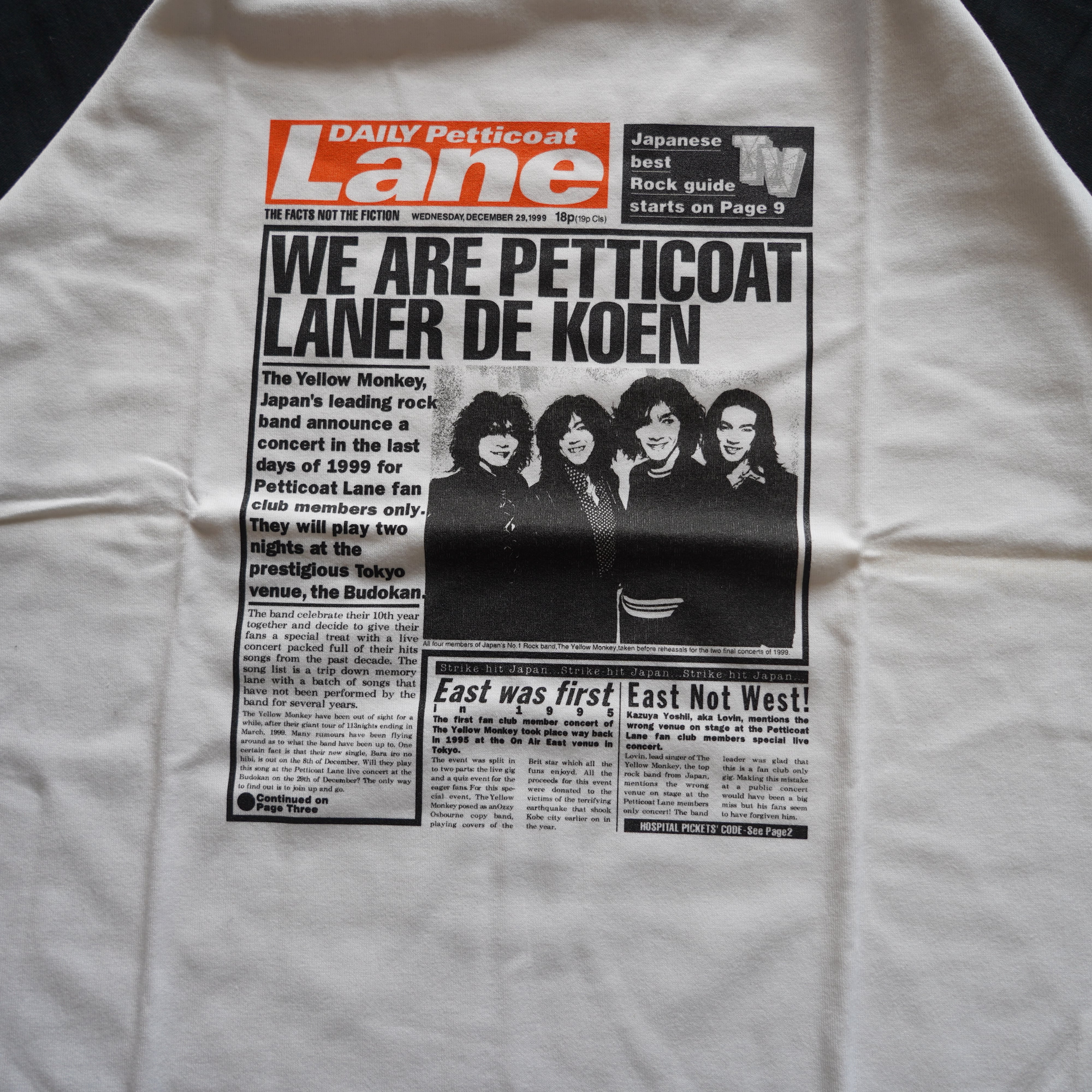 1999 THE YELLOW MONKEY イエモン　バンドTシャツ 1999 THE YELLOW MONKEY イエモン バンドTシャツ | The First