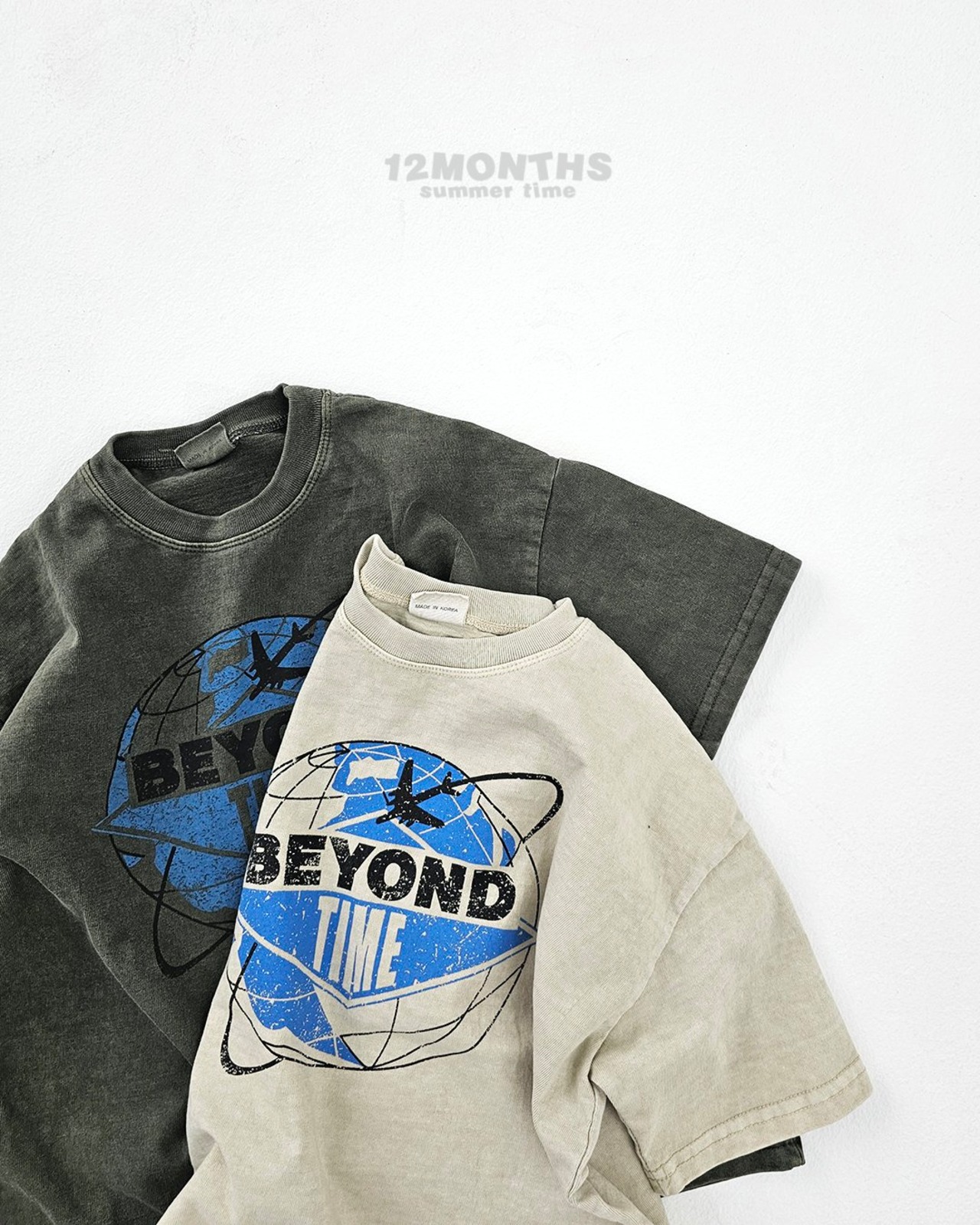 [12MONTHS] Beyond Pig Tea (13/15) / [열두달] 비욘드피그티 (13/15)