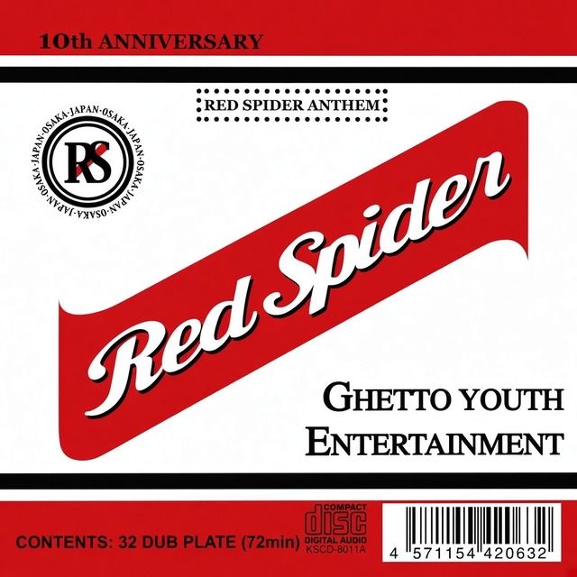 RED SPIDER ANTHEM Vol.1