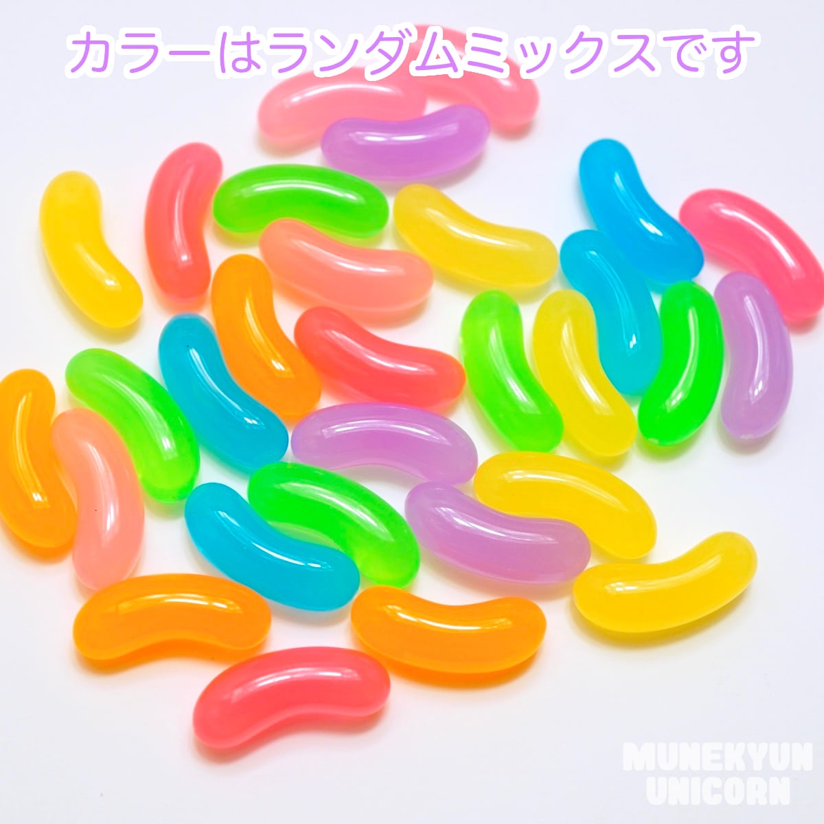 【コレクターズアイテム】ジェリービーンジャスパー コレクターズアイテム】ジェリービーンジャスパー コレクターズ