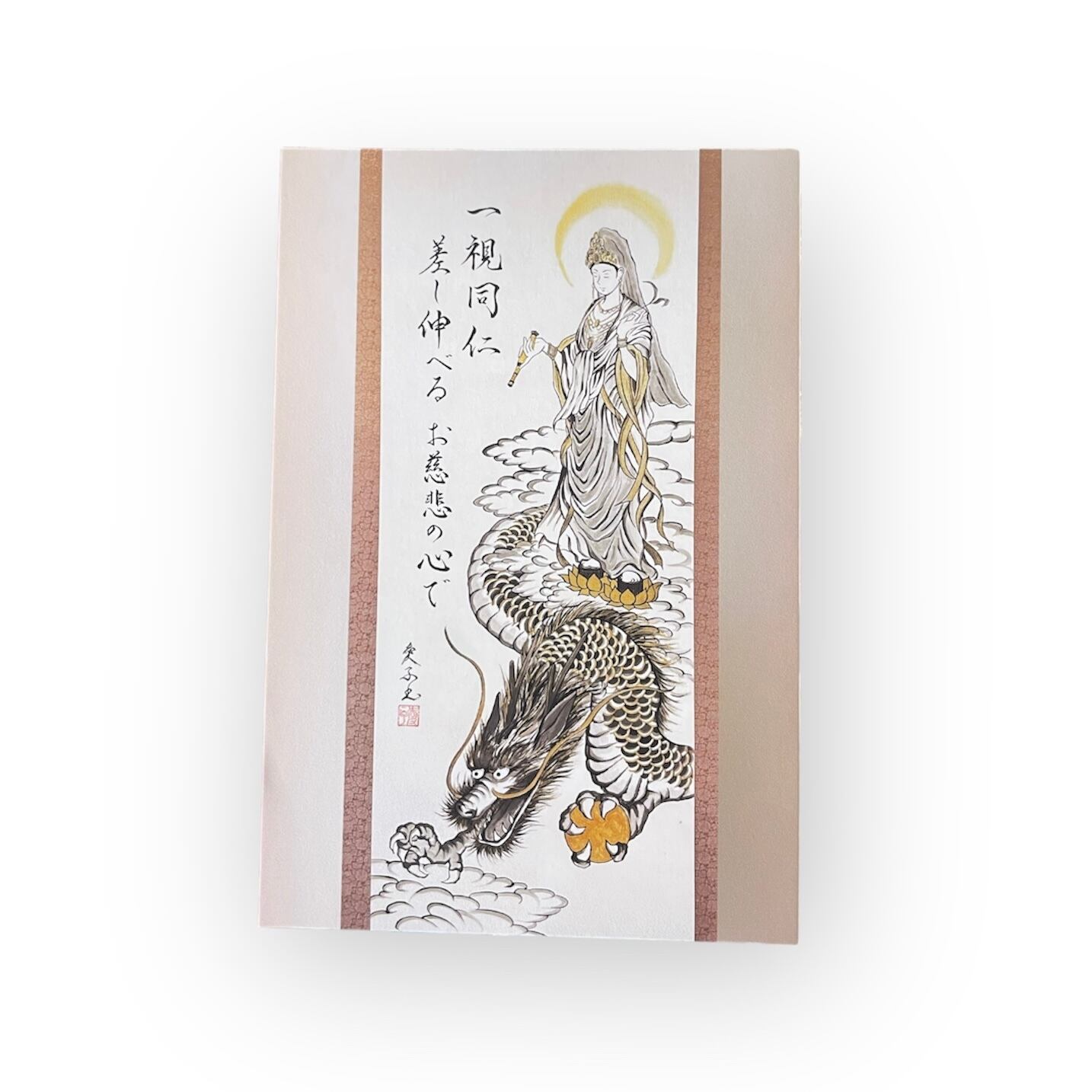 オリヴァ・愛空　ポストカードセット　これ以上値下げしません オリヴァ・愛空 ポストカード100枚セット - メルカリ