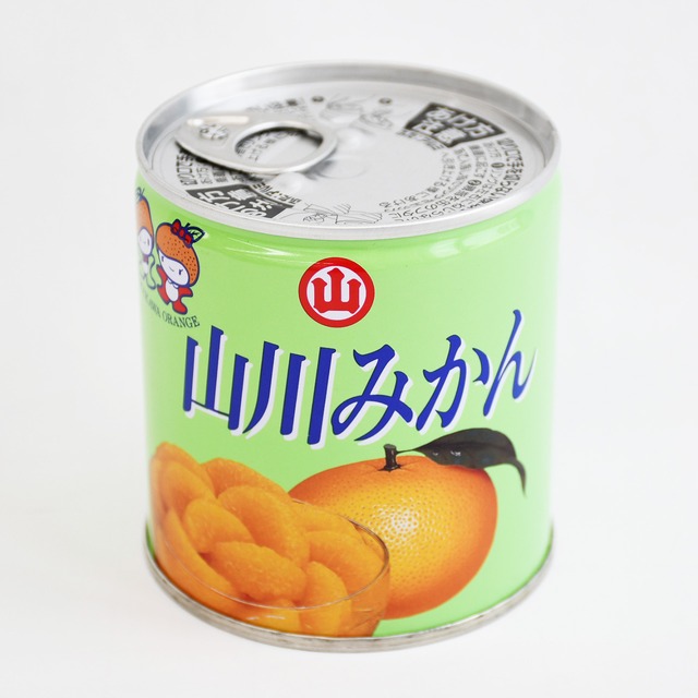 山川みかん缶詰【12缶入】送料込