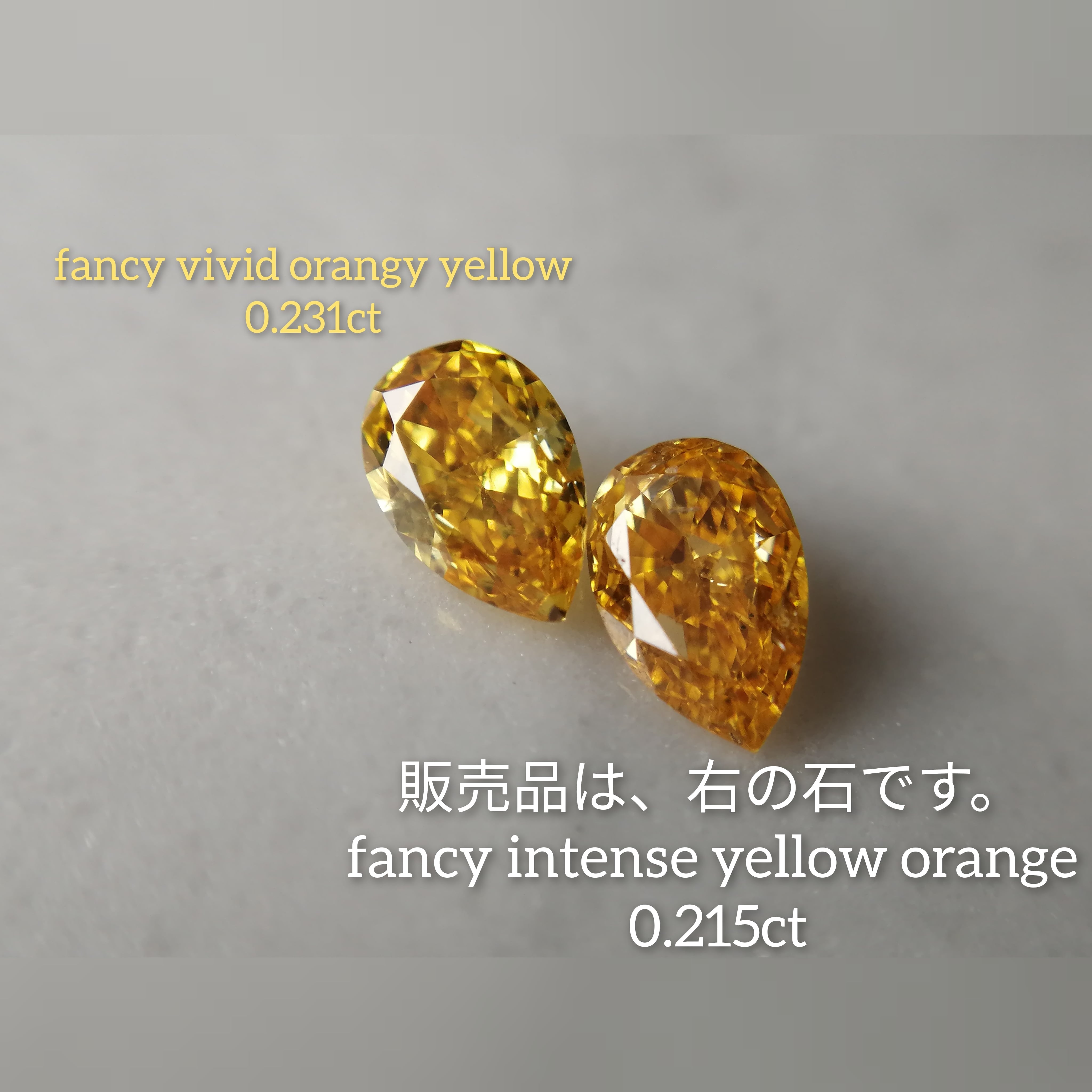 FANCY INTENSE YELLOW 0.094ct＆0.110ct/HS