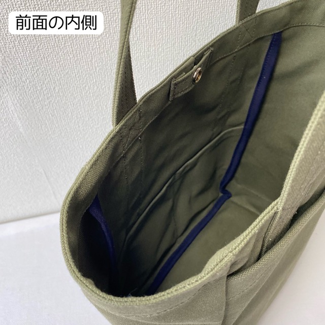 【全9色】「軽いボックストート」たて型通勤／倉敷帆布 8号帆布【受注制作】