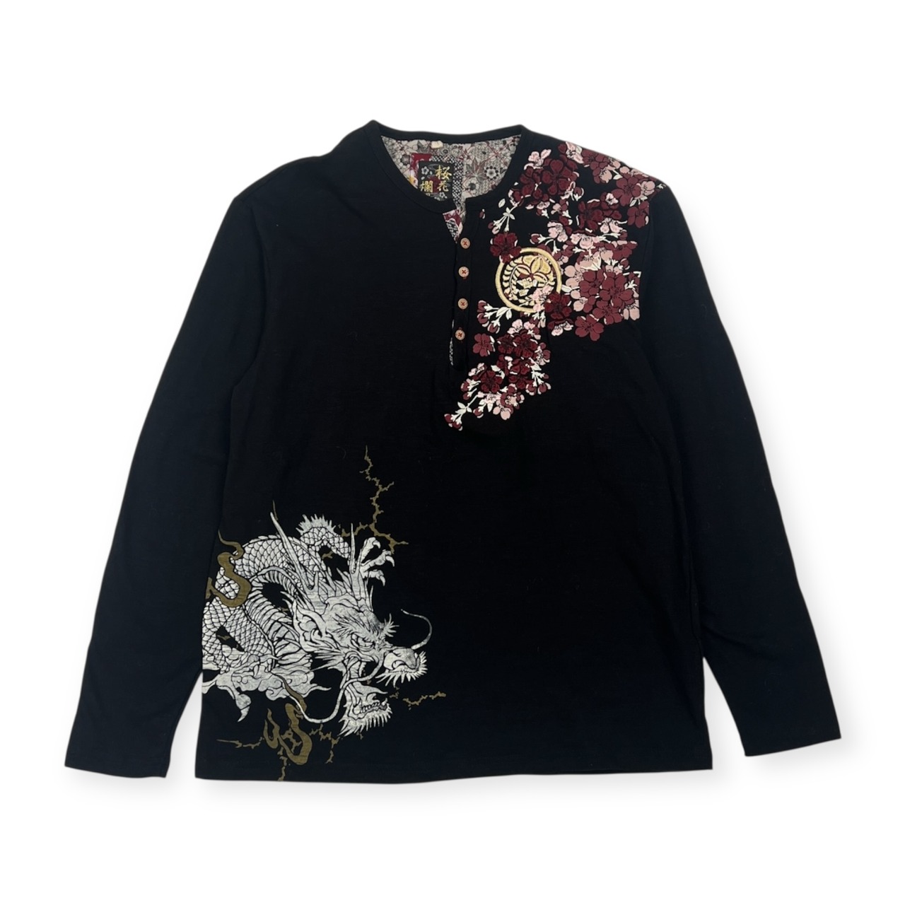 桜花爛漫 オウカランマン 和柄 桜 龍 長袖 ヘンリーネック Tシャツ XL/ブラック系 メンズ