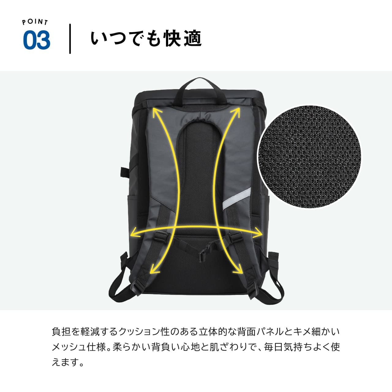 OUTDOOR PRODUCTS アウトドアプロダクツ スクールリュック スクール