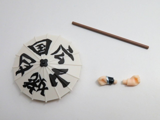 再入荷【2390】 山姥切国広 単独行 -日本刀史- 小物パーツ 番傘　ねんどろいど