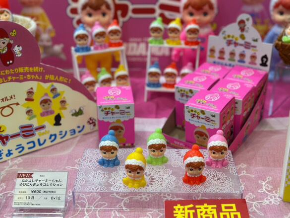 チャーミーちゃん指人形コレクション 6色フルコンボセット | NOT A MOT'S
