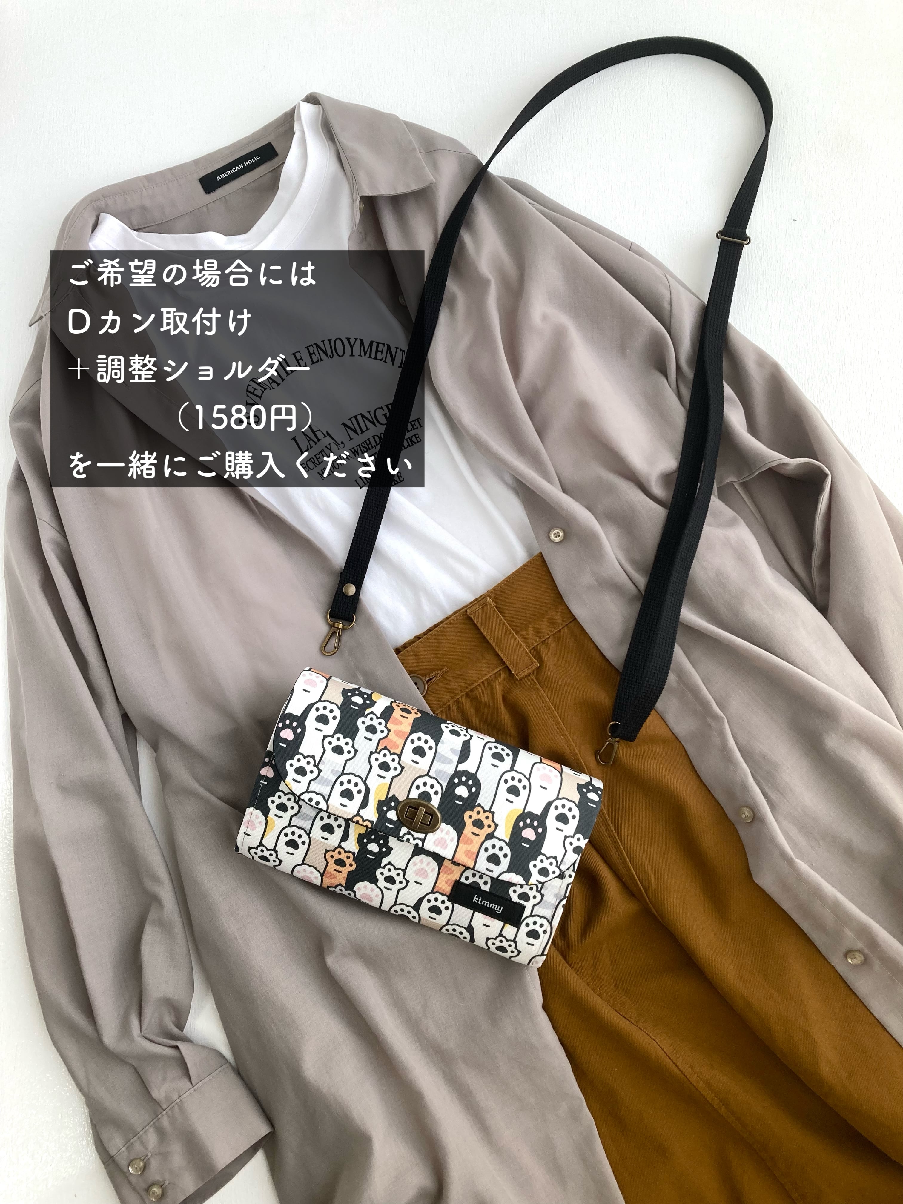 再販3回目▶︎家計のやりくり長財布・猫の手も借りたい（ファスナー  