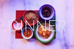 2022年2月3月 発送分【C】 Dinner のみ （BOXなし）　2人分