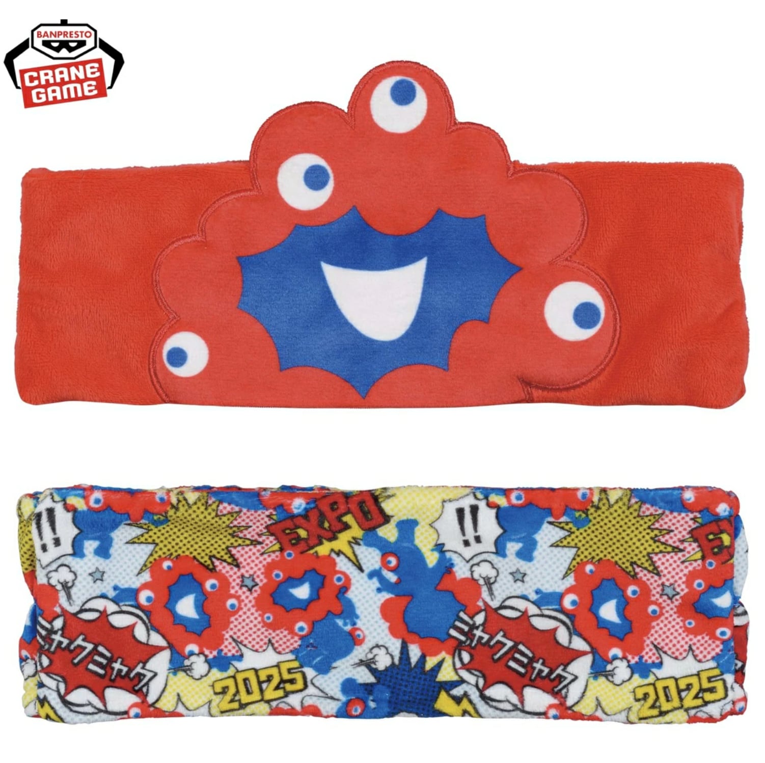 ミャクミャク】大阪 関西万博公式キャラクター「ミャクミャク ヘア