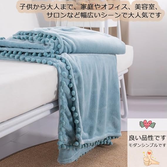 その他 BFGF WWA Mini Horizontal bfgf / Mini Blanket - commune 美品