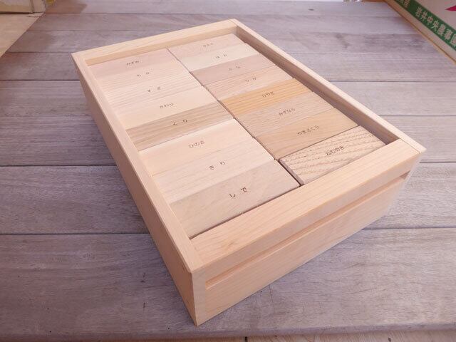 静岡市産材 森のつみき 16×3 | 木の店つぐみ／森のつぐみ