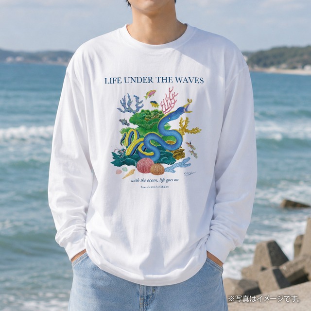 海の生きもの長袖Tシャツ（ハナヒゲウツボ）｜LIFE UNDER THE WAVES Model-13