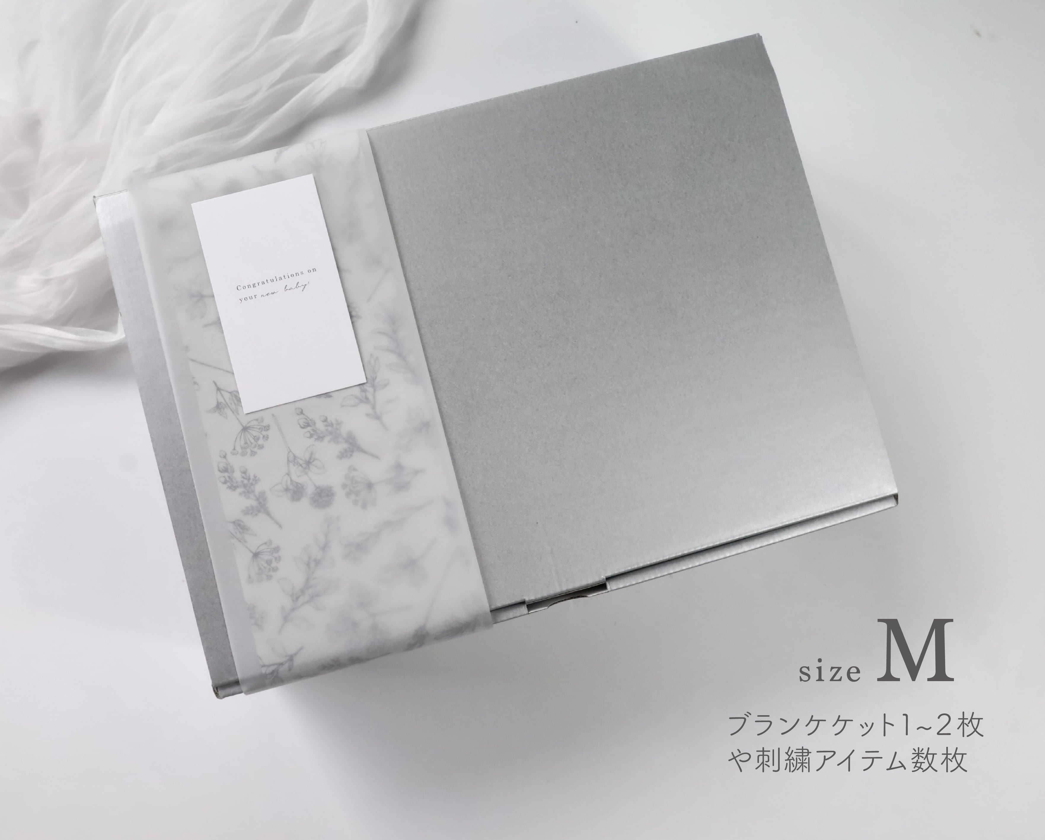 3営業日発送】名入れ刺繍可| Organic cotton blanket -オーガニック