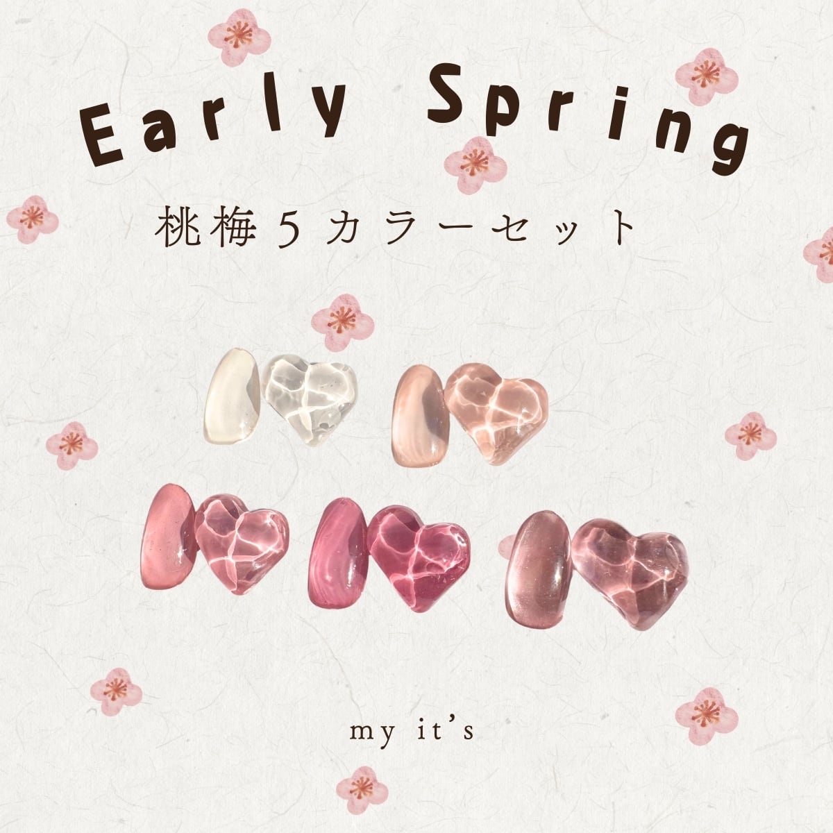 ❤️1セット限定❤️230色セット❤️カラージェル❤️ ジェルネイル♪全230色 ネイル工房発！カラージェル part2 | ネイル