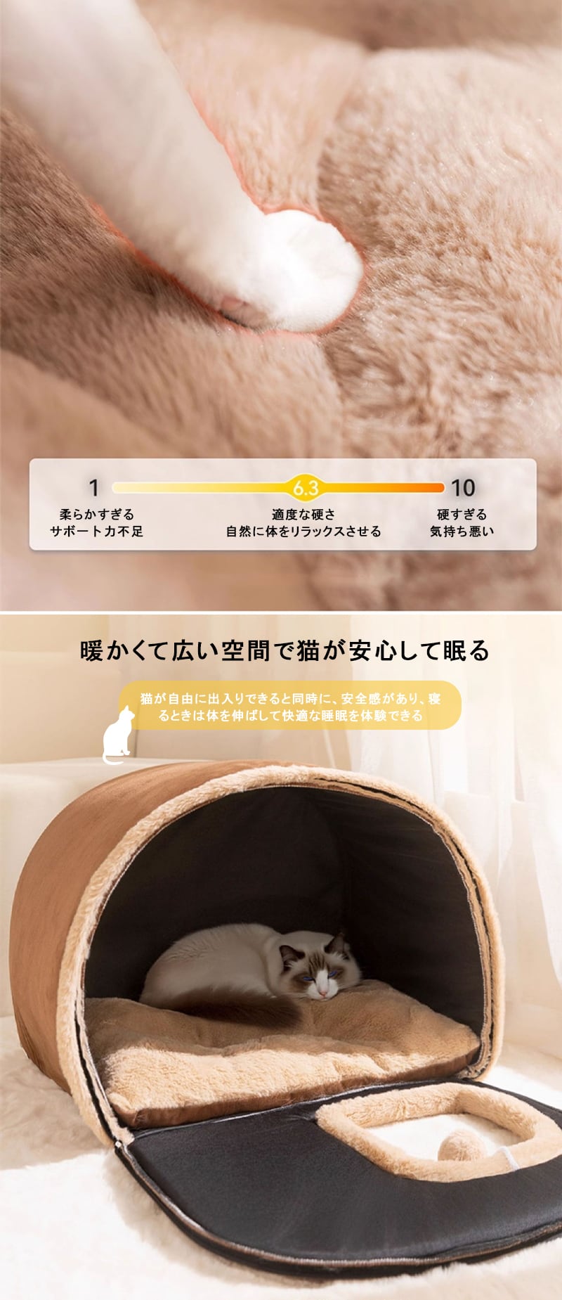 猫 ハウス ペットハウス ふわふわ ペットベッド ベッド 犬 室内用